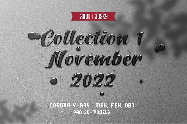 3DSky 3D Models Collection 1 November 2022
