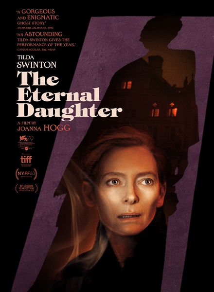 Вечная дочь / The Eternal Daughter (2022)