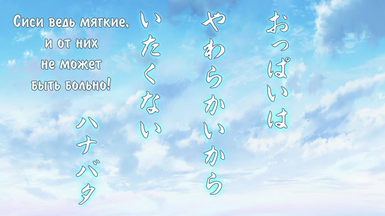 [Double-Raws] Futoku no Guild - 11 RAW (AT-X 1280x720 x264 AAC)_001_28364.png