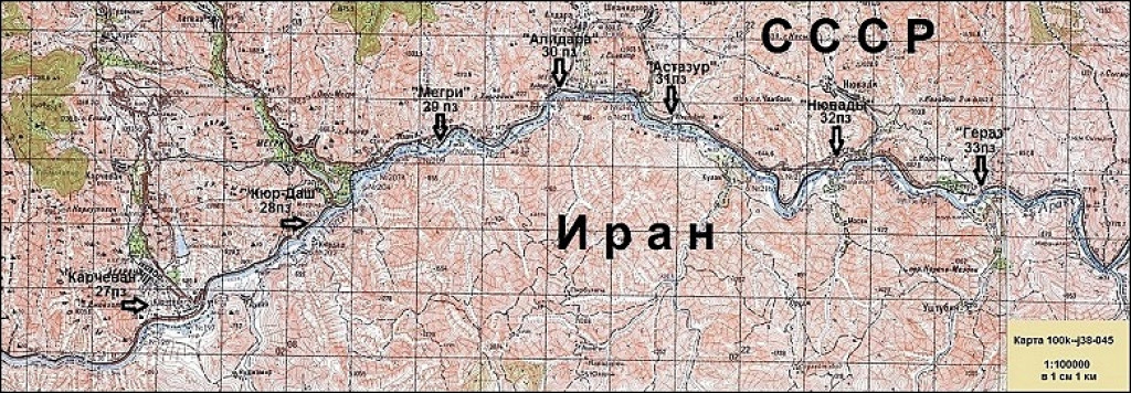 Карта город мегри