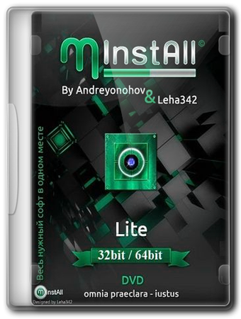 Minstall by andreyonohov leha342 lite v