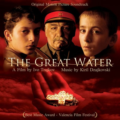 The Great Water Soundtrack