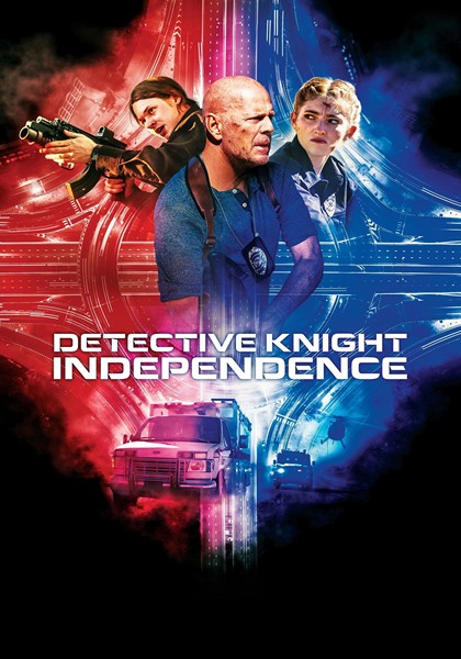 Детектив Найт: Независимость / Detective Knight: Independence (2023) WEB-DL 1080p