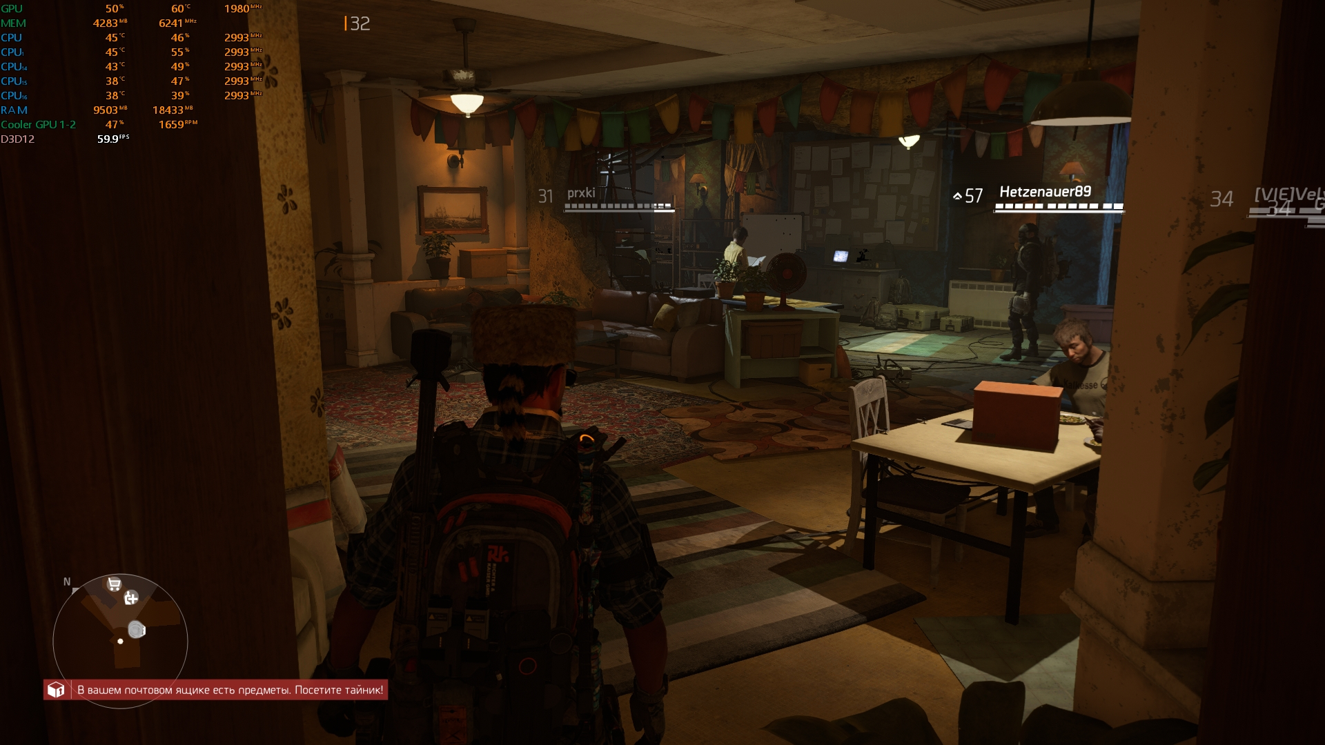 Division2 (21).jpg