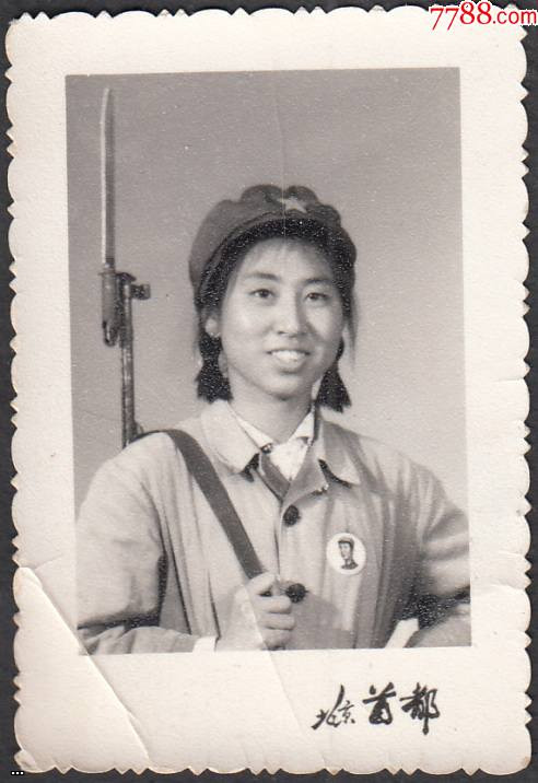 19638204.jpg