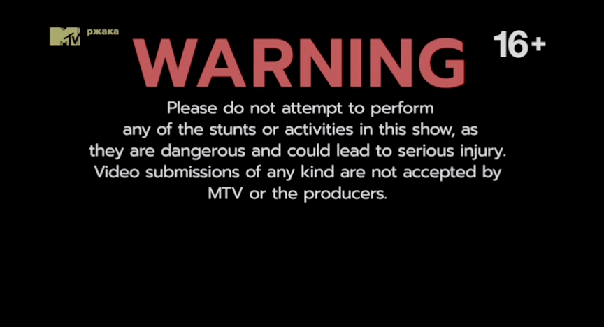 12.40 - Ржака.mkv (0_00_07) 000232.png