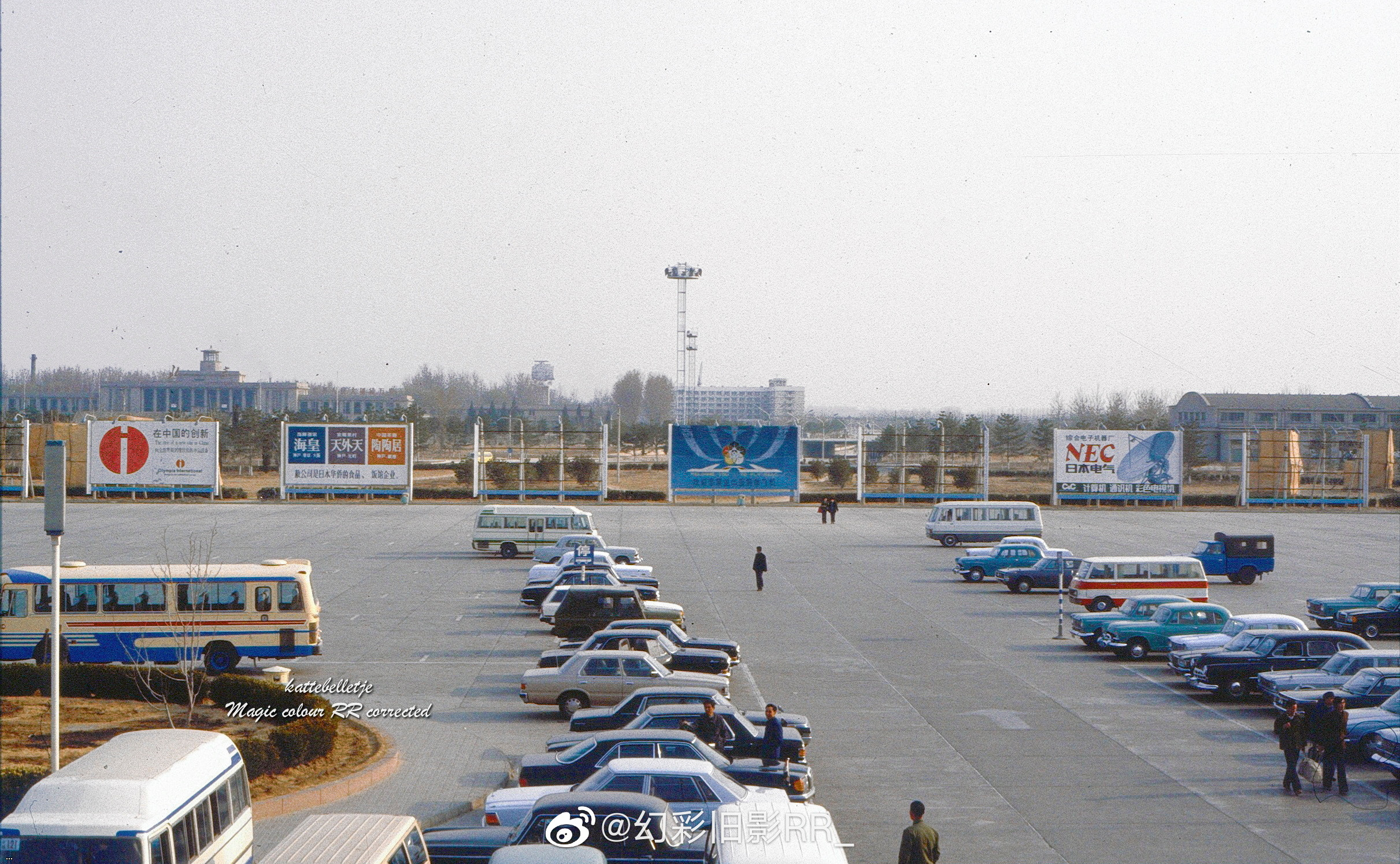 Китай в 1980