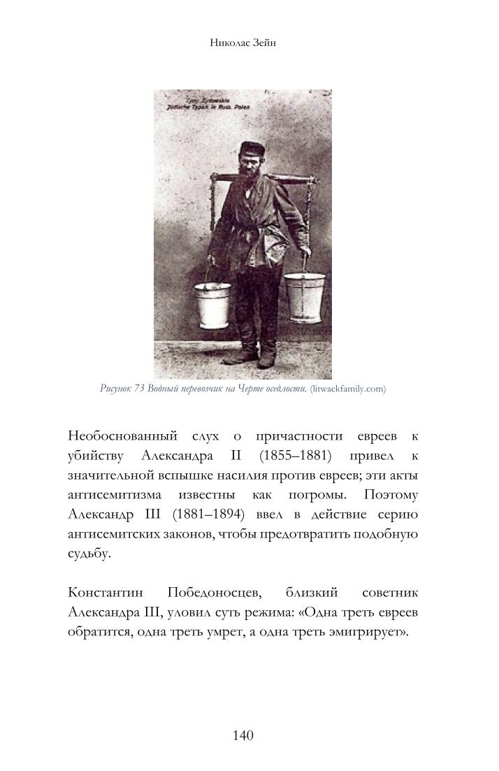scrinfr51.jpg