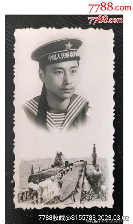 19846194.jpg