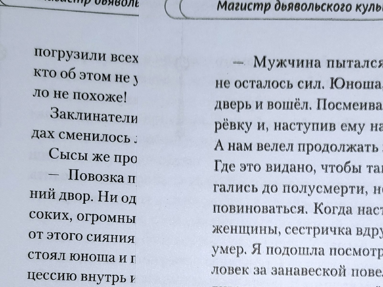 a6f4696223af7761fd90b01e4d81c4ec.jpg