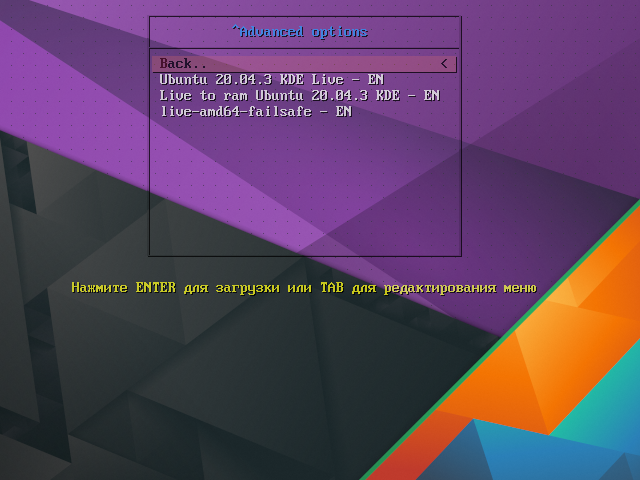 isolinux_en.png