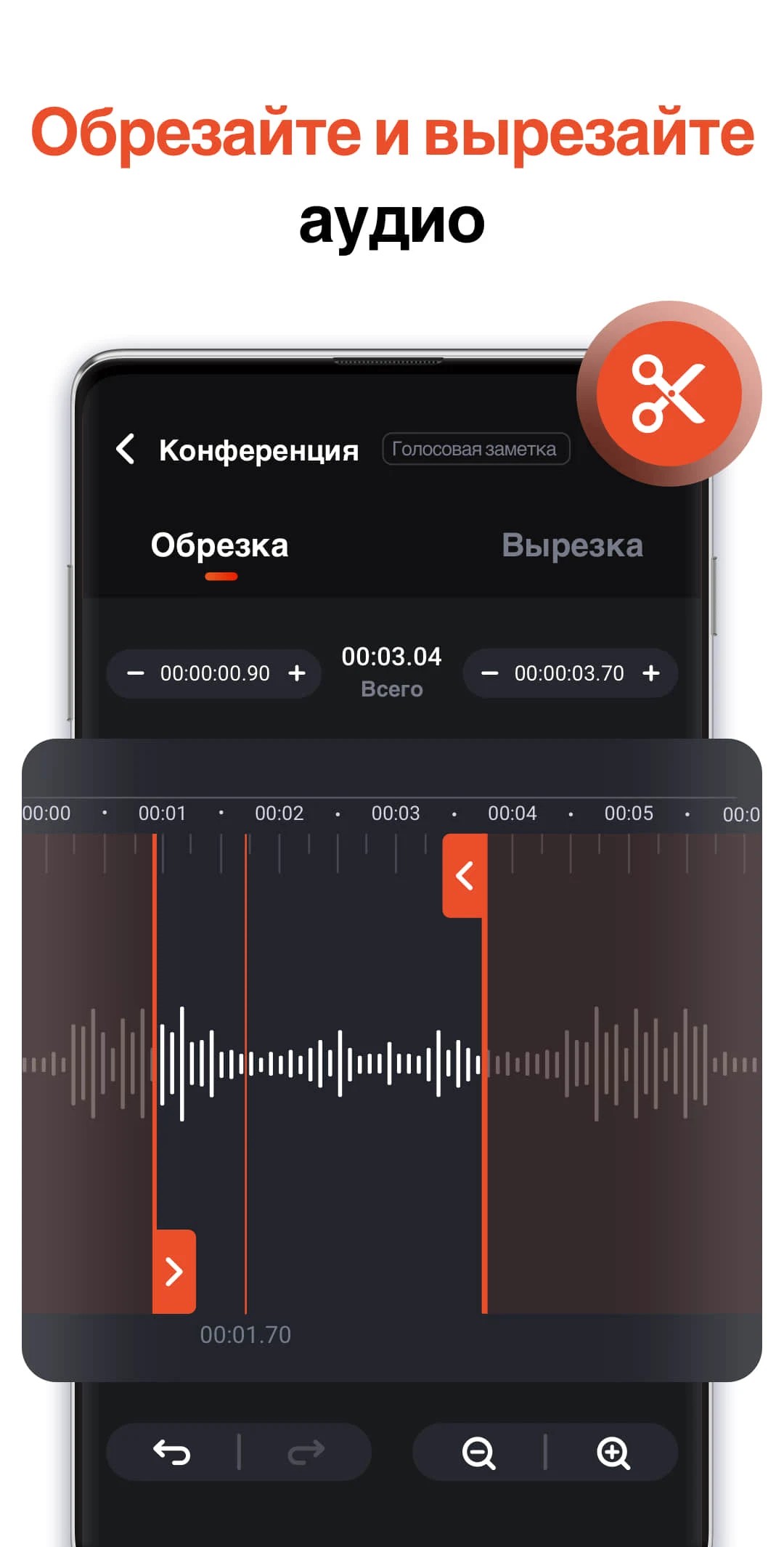 Steam recorder скачать бесплатно фото 80