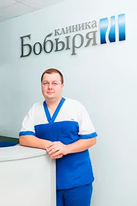 Лечение межпозвоночной грыжи.jpg Лечение межпозвоночной грыжи