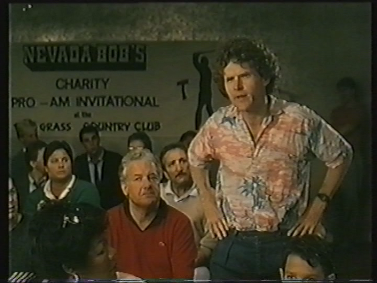 Blades (1989) VHSRip, MVO Варус Видео.mpg_snapshot_00.37.29.390.png