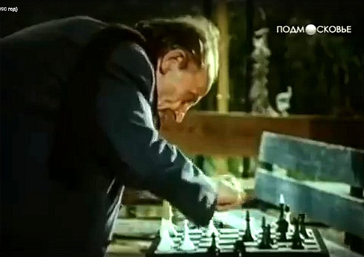 Рогоносец, 1990 (0:33:24 / 1:28:44)