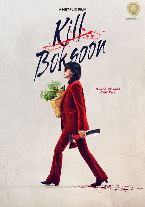 Убить Пок-сун / Gil Boksun / Kill Bok-soon (2023) WEB-DL 720p от ExKinoRay | P, A