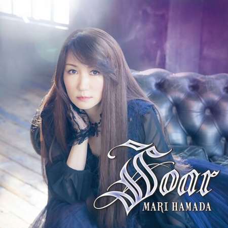 Mari Hamada - Soar (2023) MP3