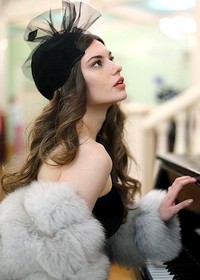 Лиана Гриба