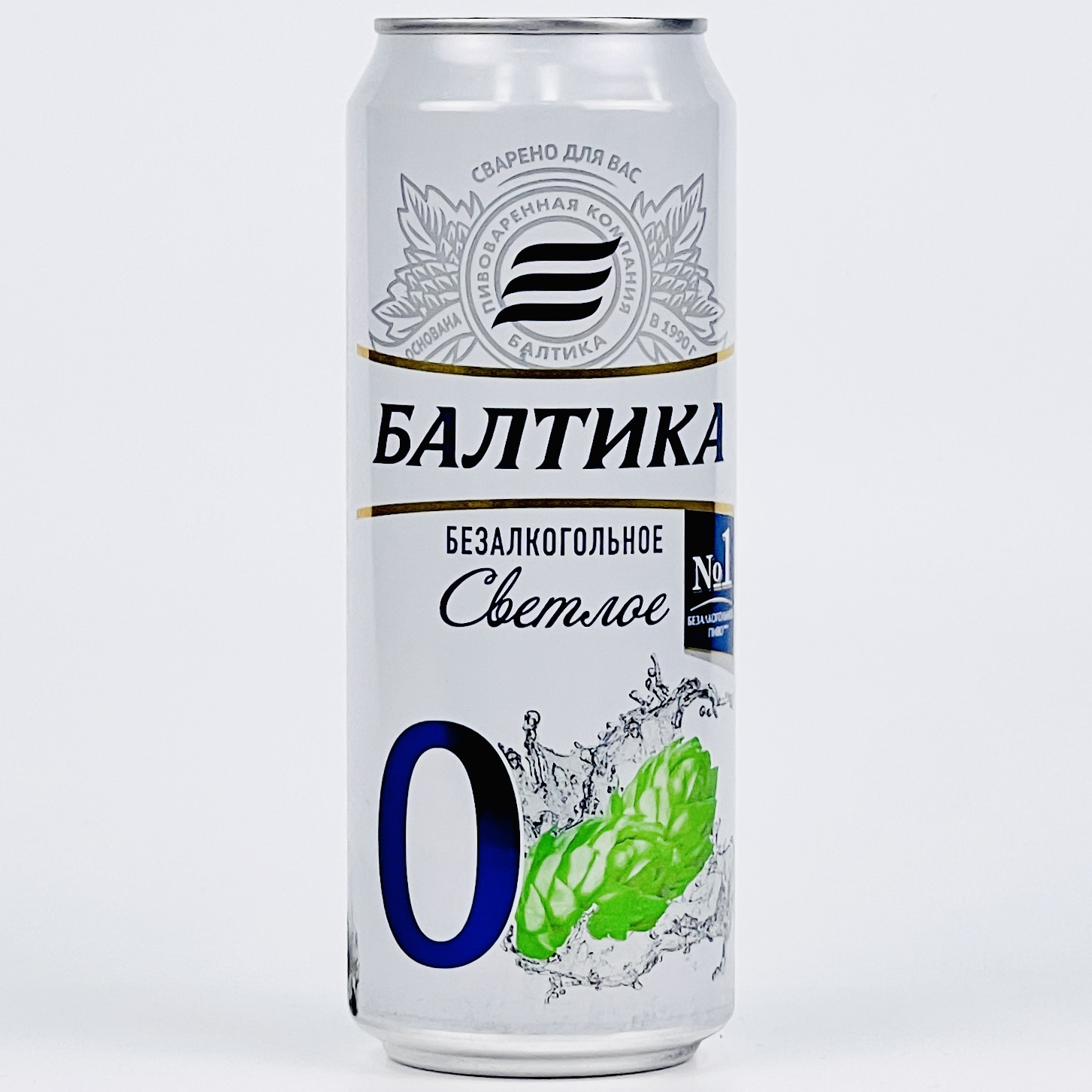 Балтика безалкогольное