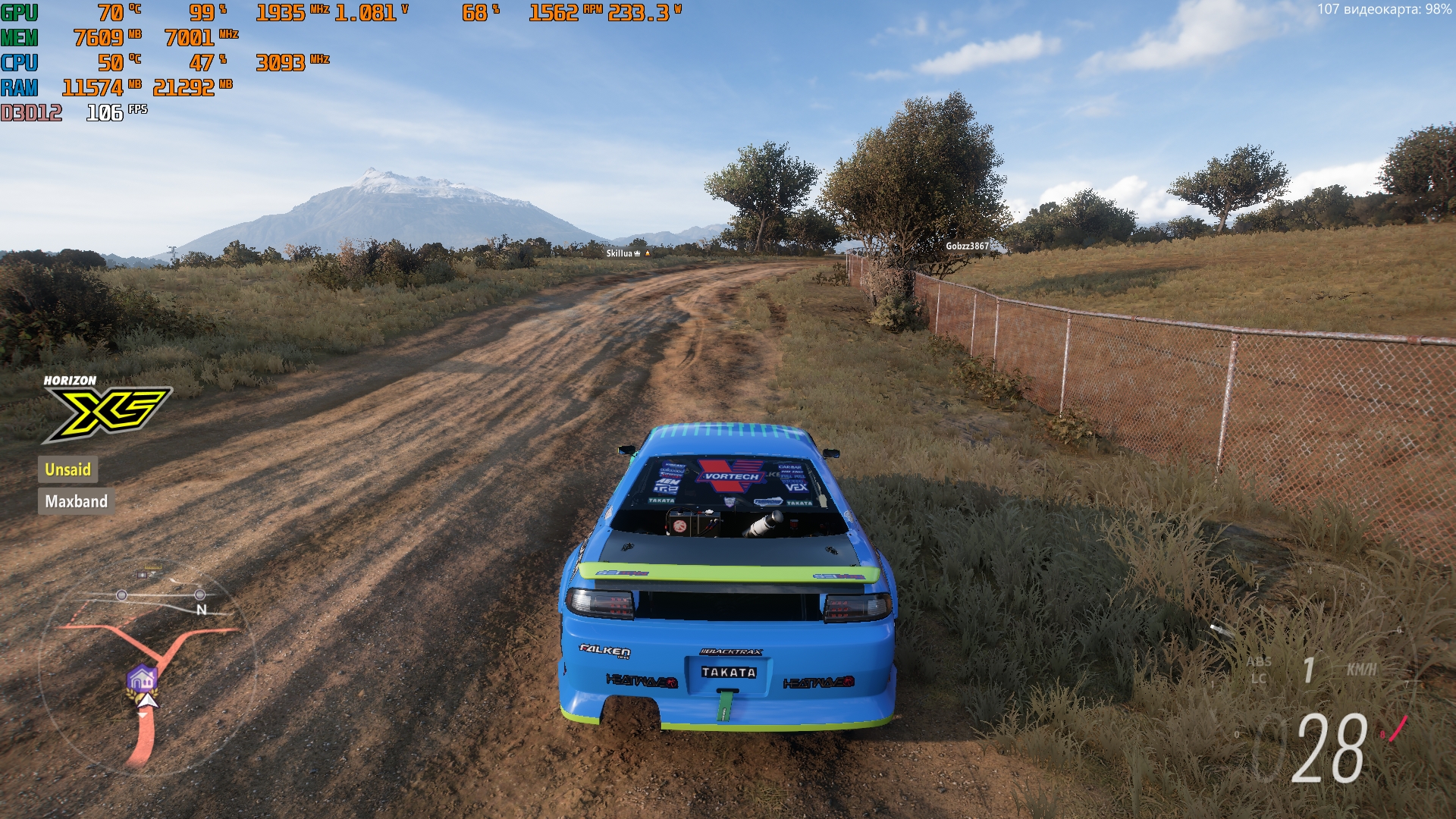 ForzaHorizon5_2023_07_07_21_50_05_076.jpg