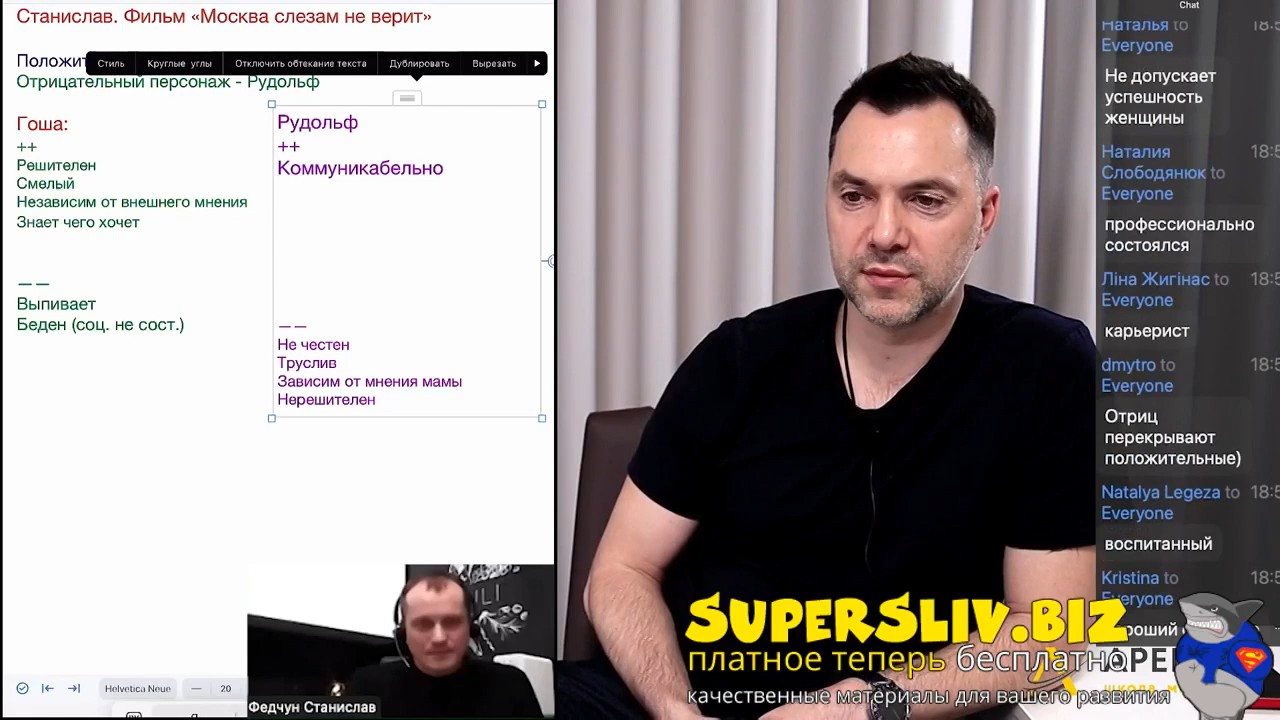Сказкотерапия_3.jpg