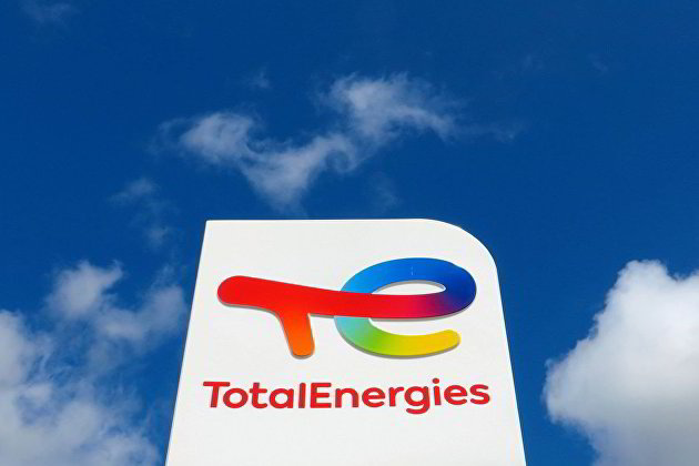 TotalEnergies увеличит добычи газа в Алжир
