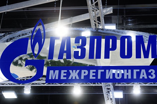 Газпром подает газ в Европу через Украину согласно заявкам на 17 июля