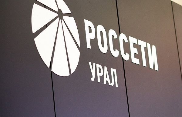 Ахмед Ногаймурзаев займется в «Россети Урал» инвестиционной деятельностью и капитальным строительством