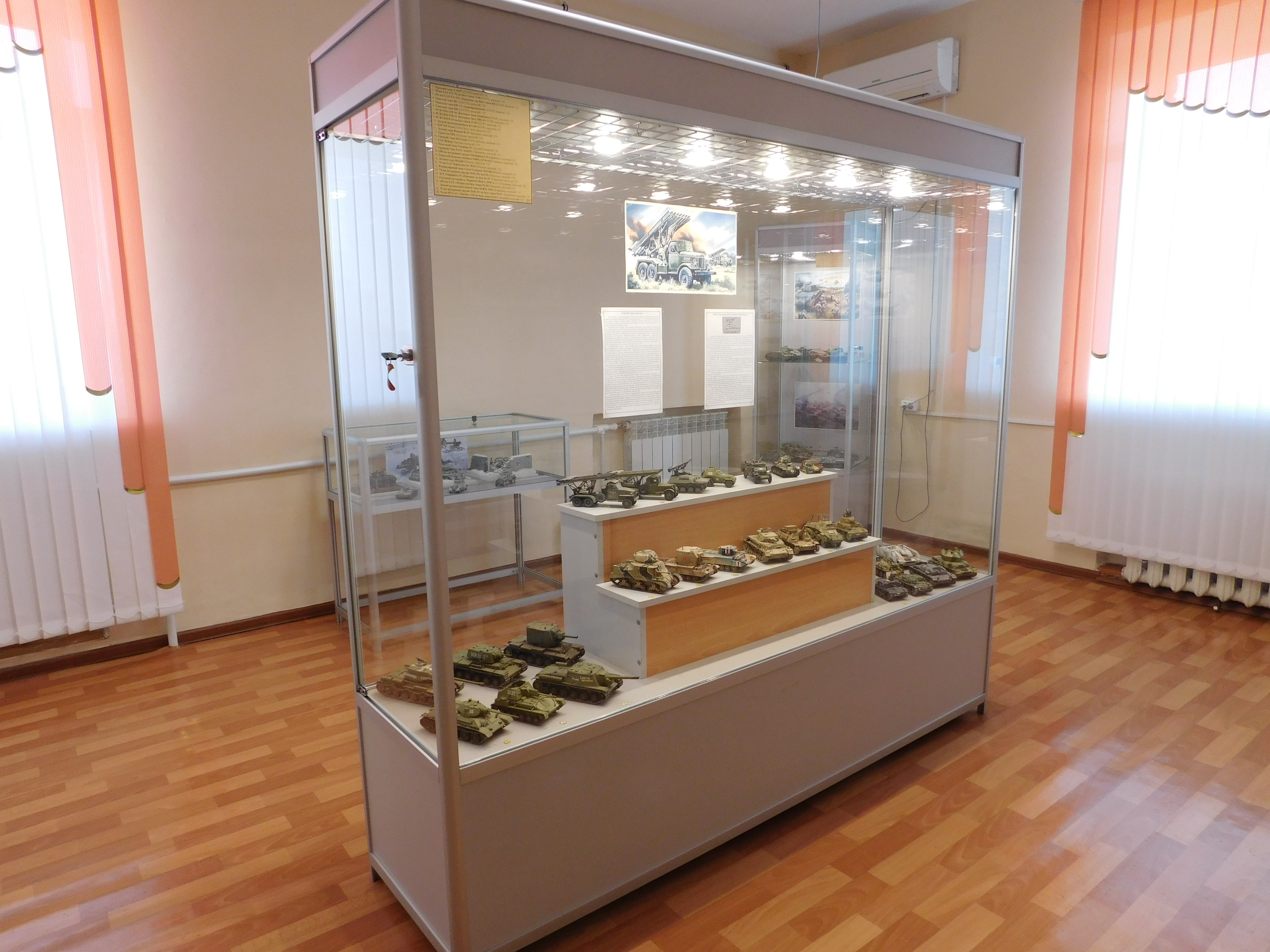 Выставка в Уватском краеведческом музее (2023) 674c6aa7ad764b16f5c6338b16f73490