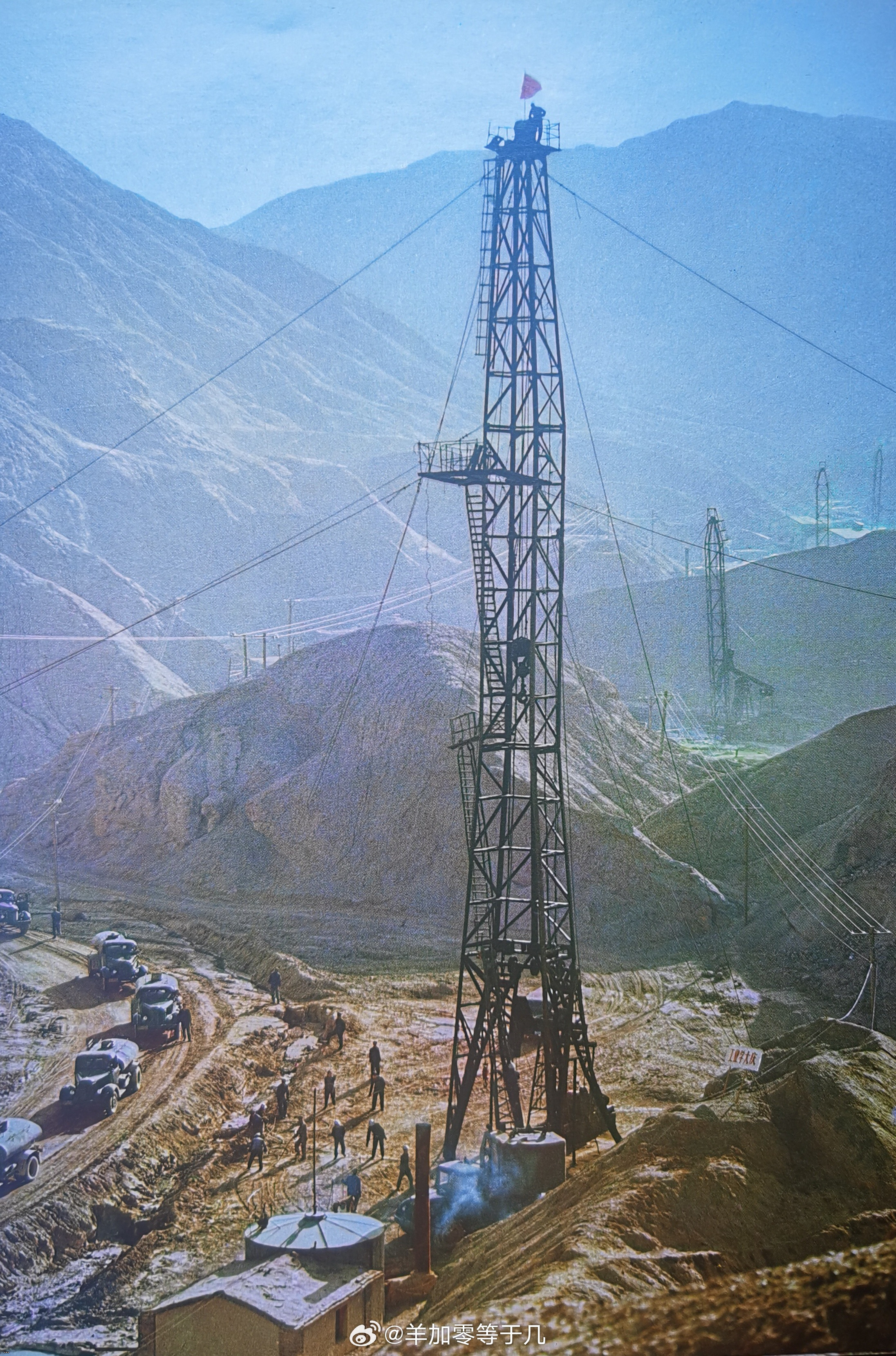??????1970s.jpg