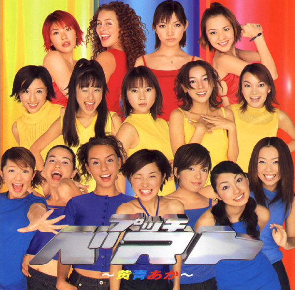 [AZH10-M]_cover.jpg