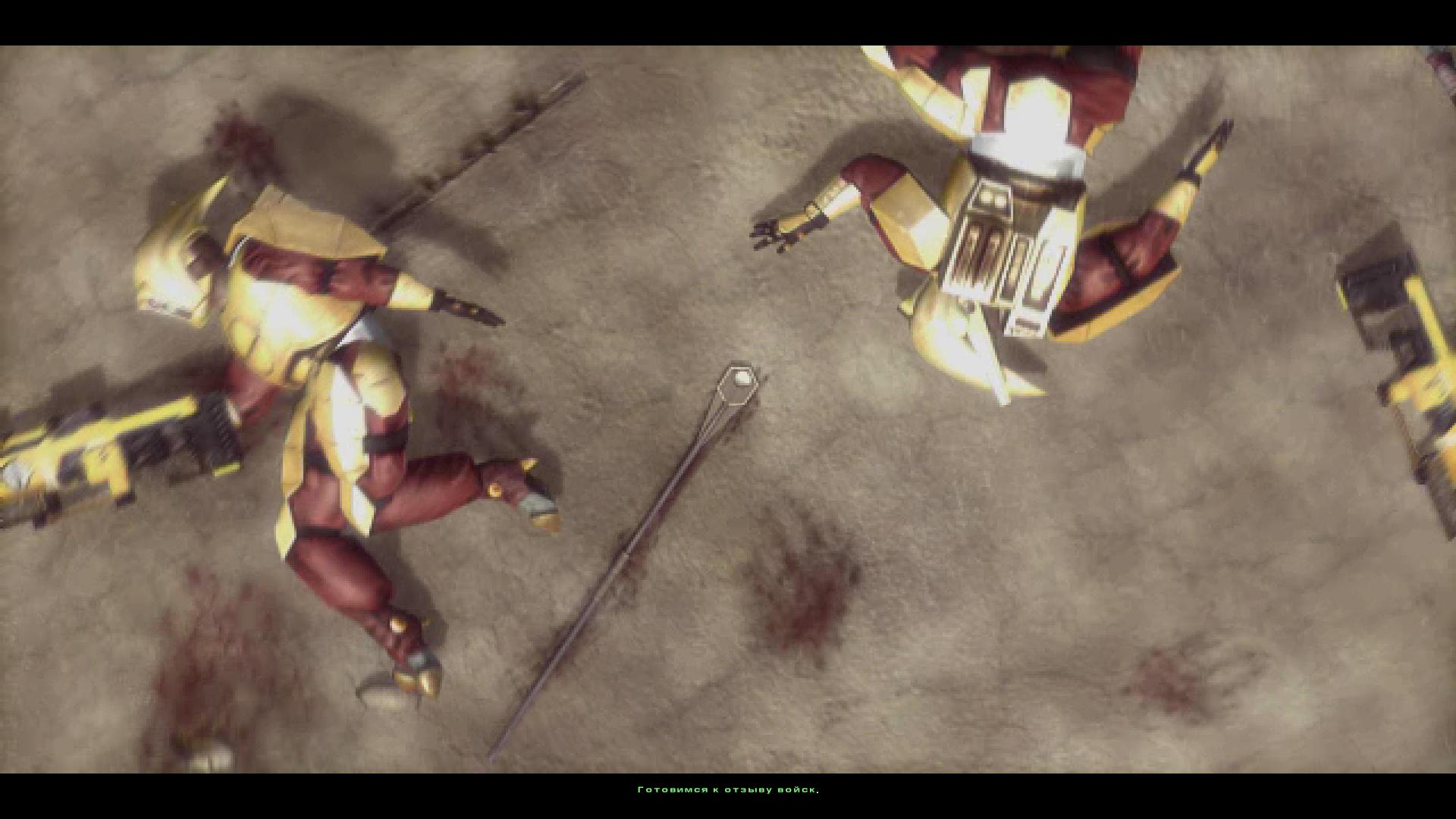 FireWarrior 2023-08-07 22-03-56-80.jpg