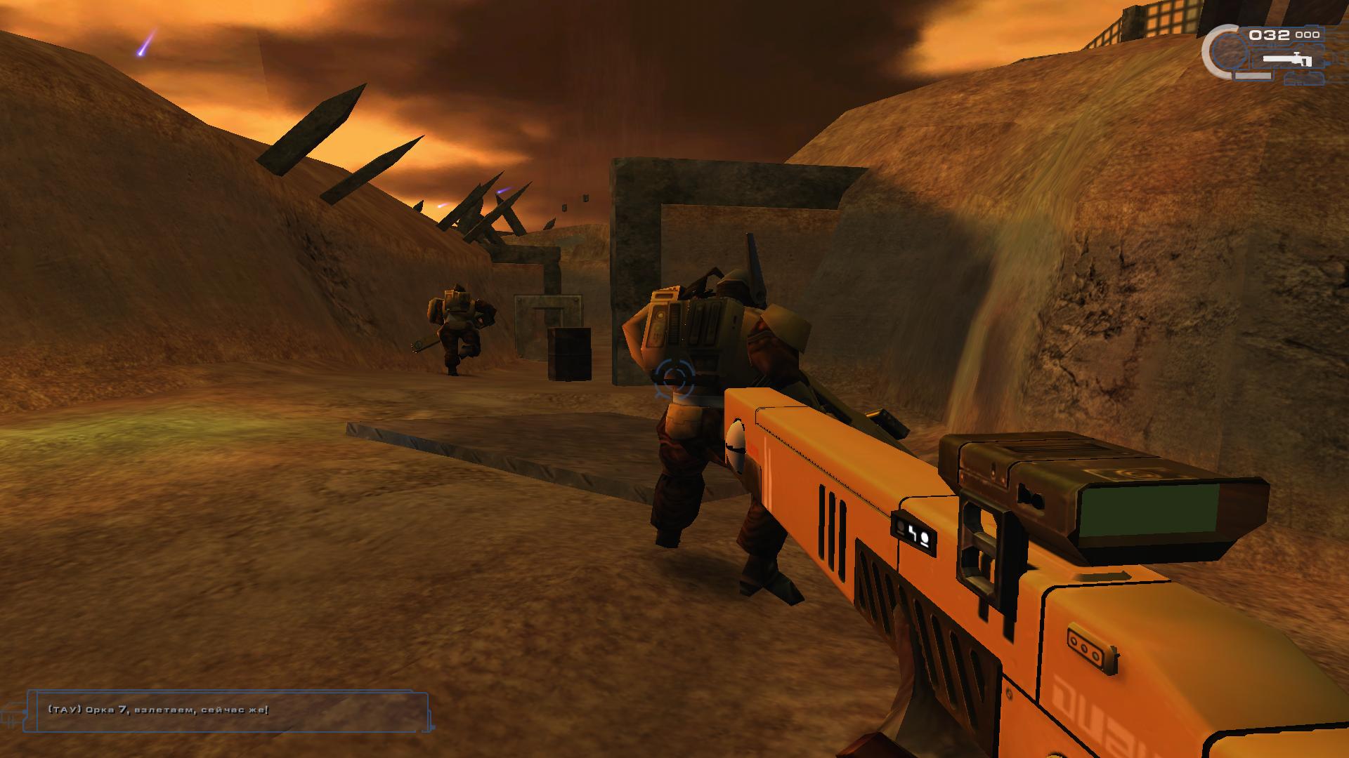 FireWarrior 2023-08-07 22-06-32-90.jpg