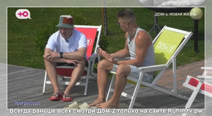 https://i4.imageban.ru/out/2023/08/08/0a7d1c77547be1568ea184df8edd6eb9.jpg