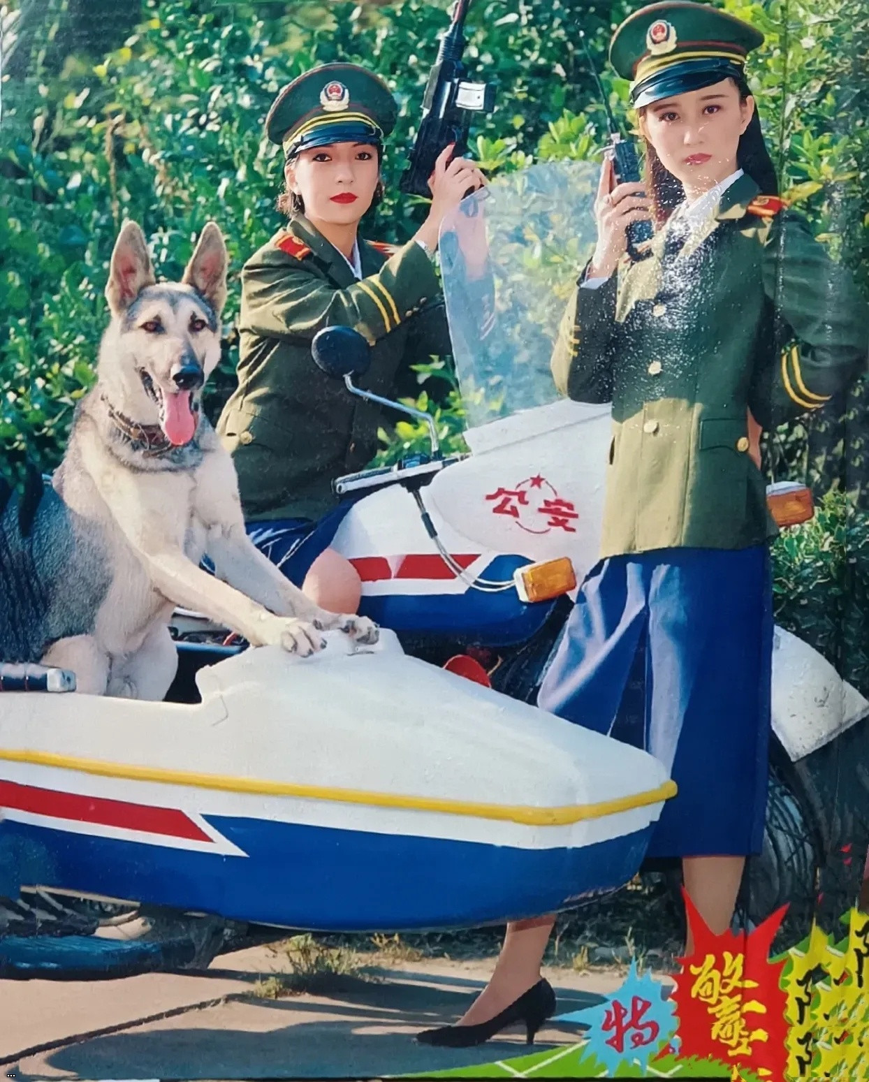 1996???????????.jpg