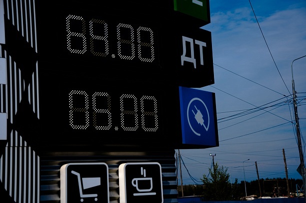 Красноярские АЗС оборудуют зарядками для электромобилей