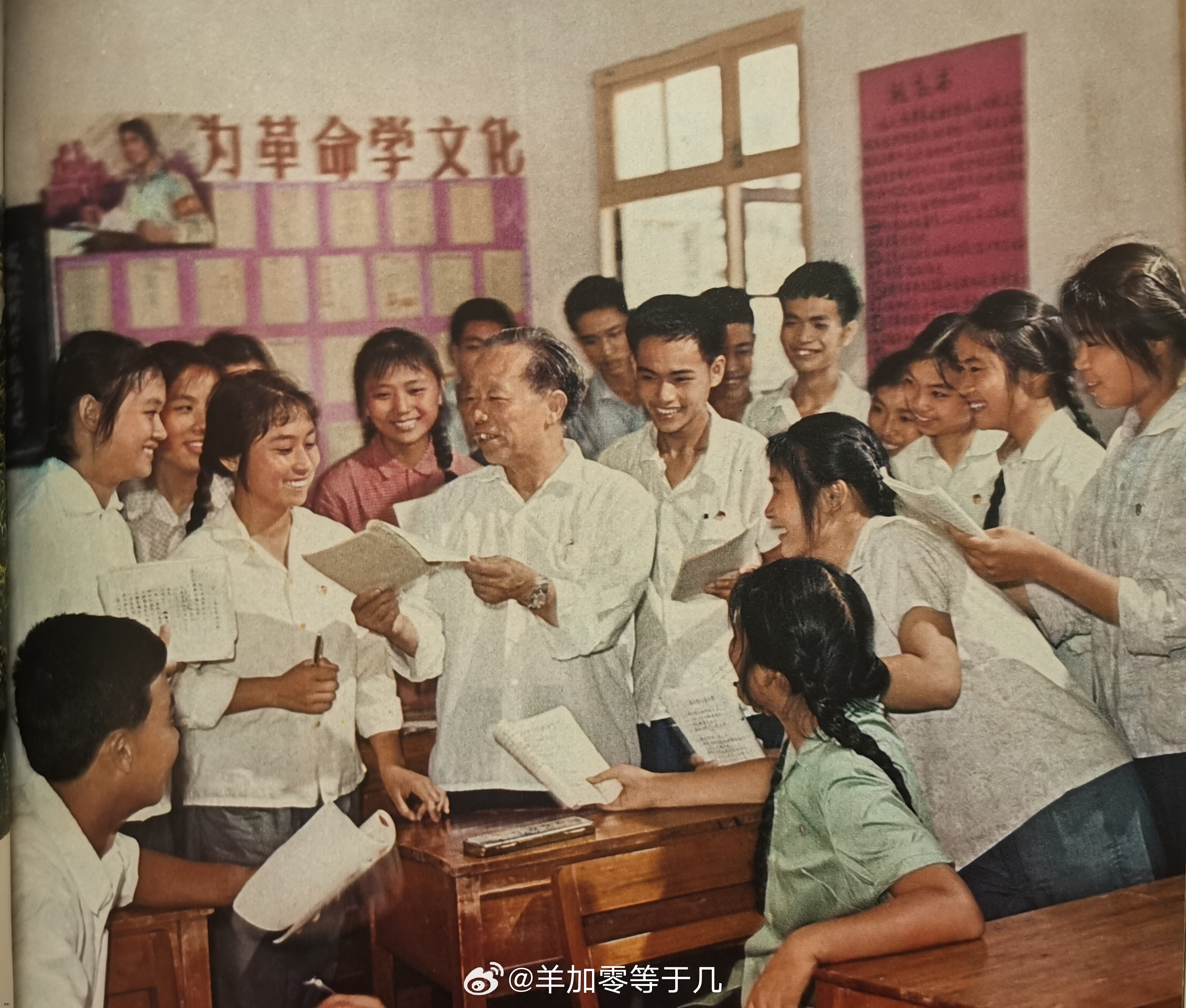 ?????1978.jpg