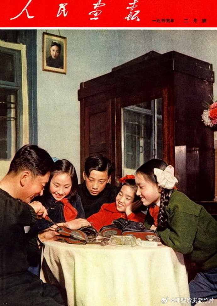 1952-1959??????  202309132.jpg