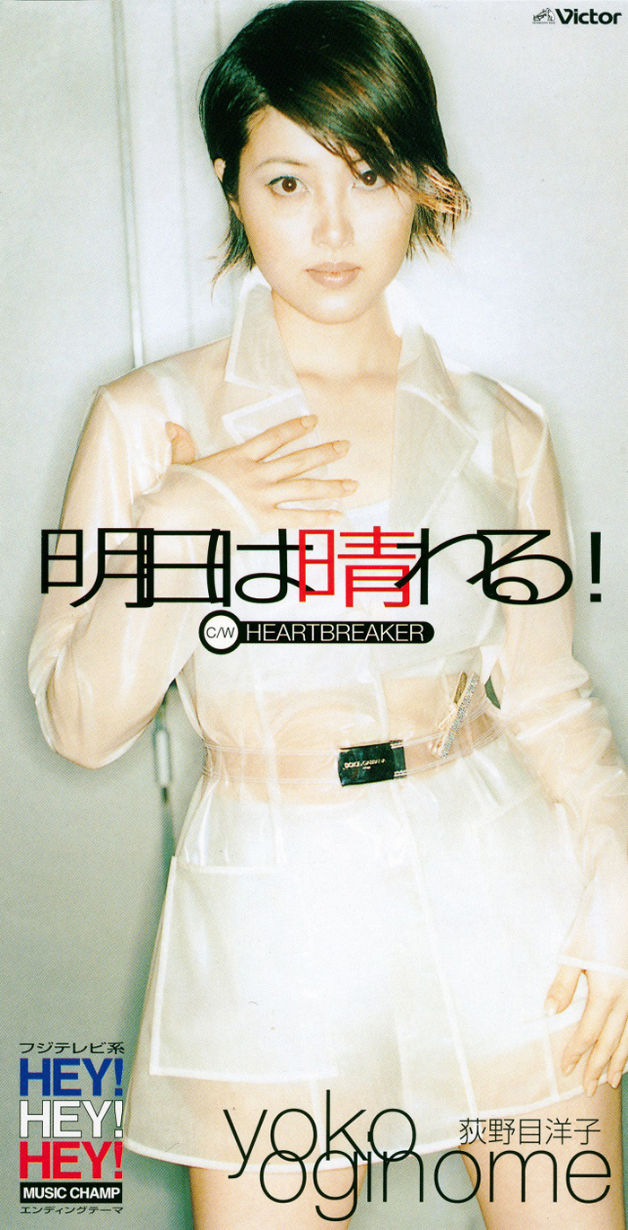 [H11-M]_3A9Q_cover.jpg