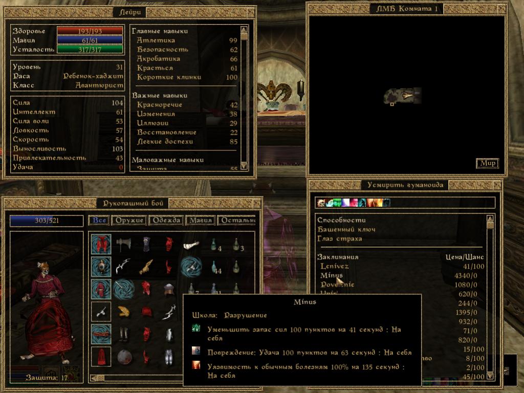 ScreenShot 77.JPG