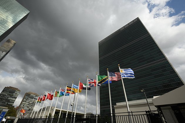 ООН раскрыла, как Европа вредит развивающимся странам