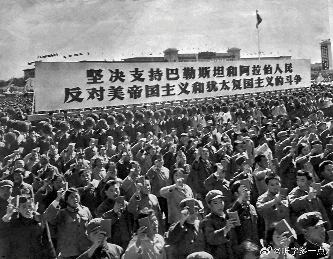 1970? ????????????????????.jpg