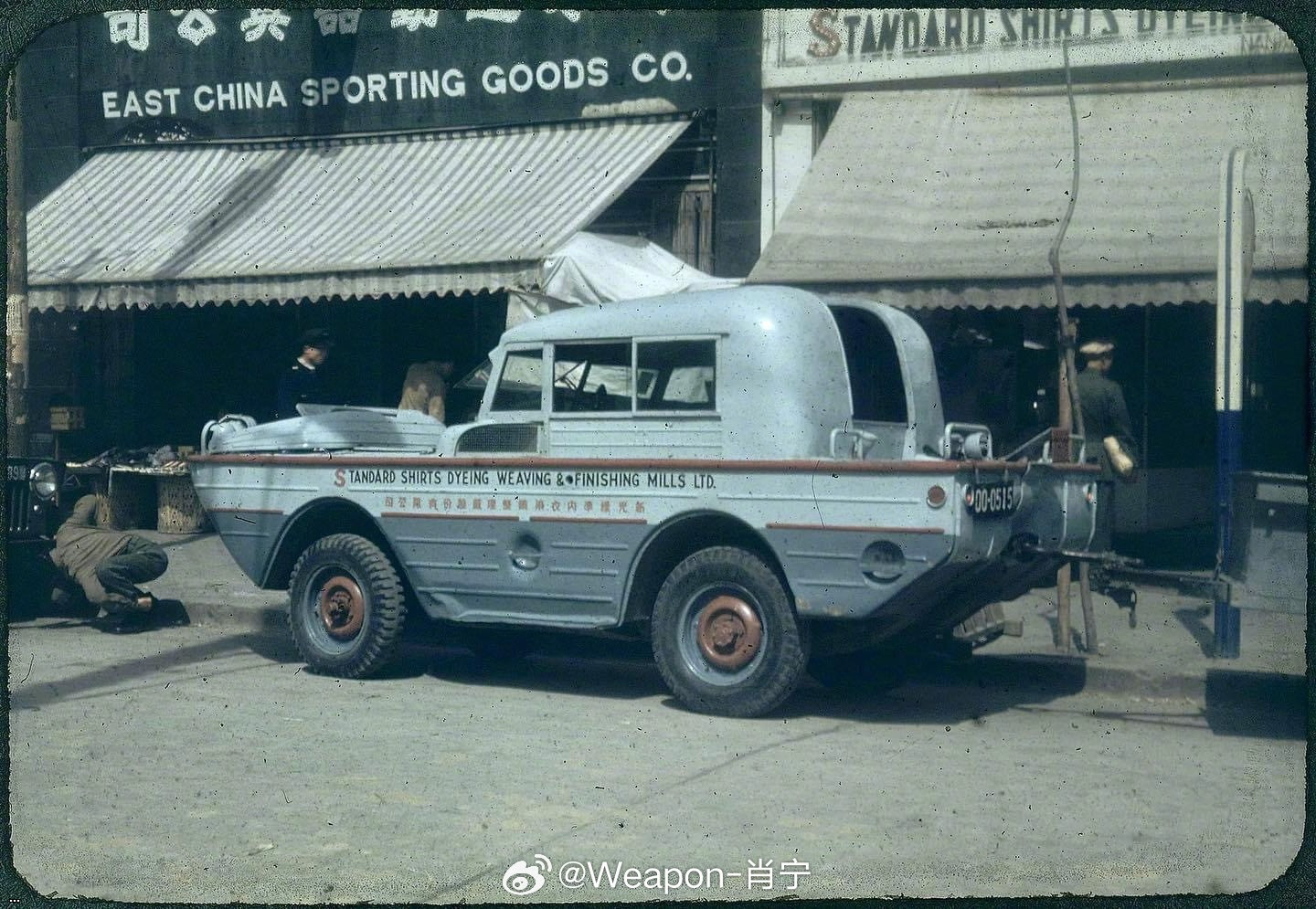 1946????????????????????????????????????????.jpg