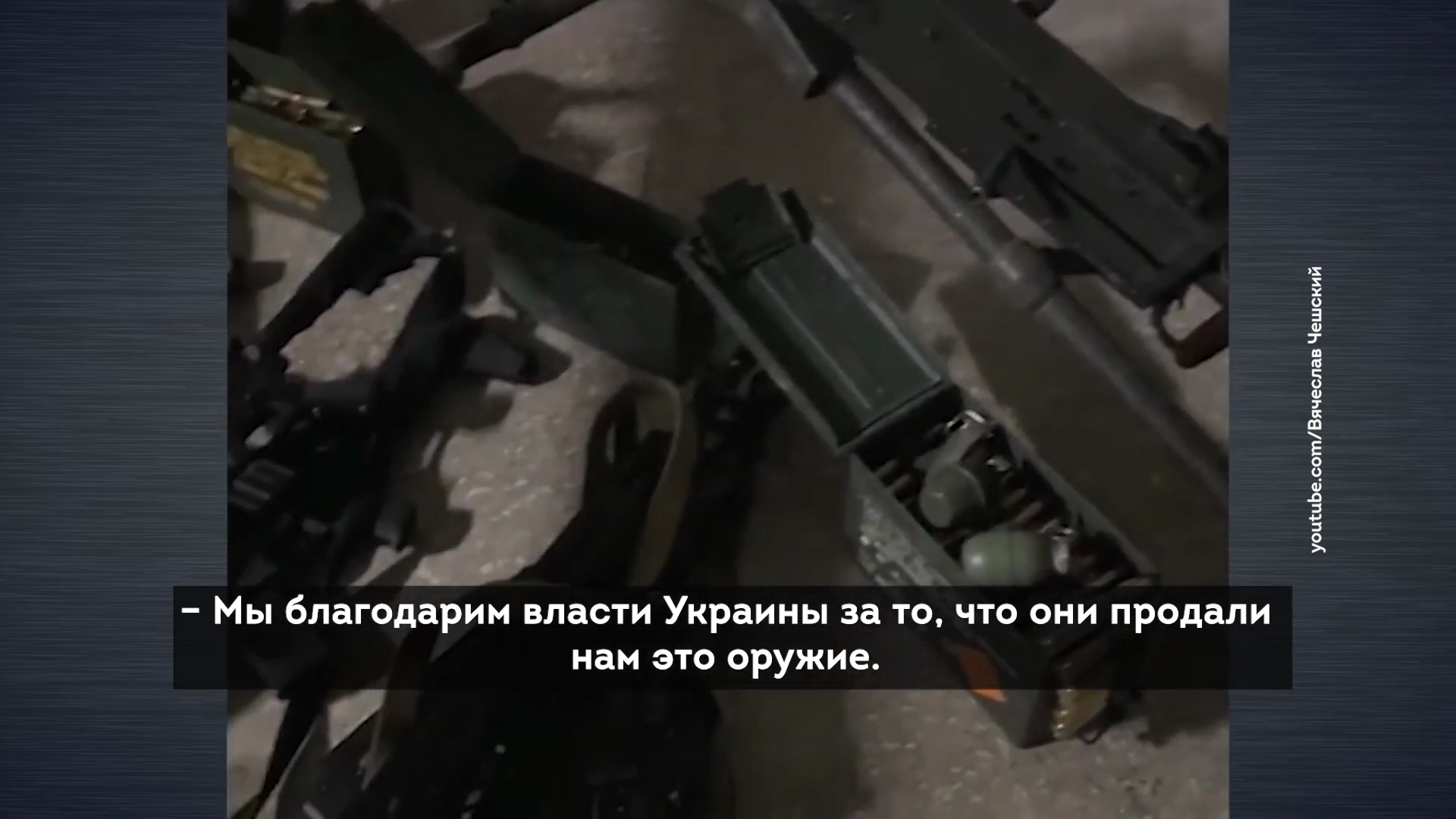 226 БесогонТВ Если Бога нет, всё дозволено.mp4_20231021_172201.887.png