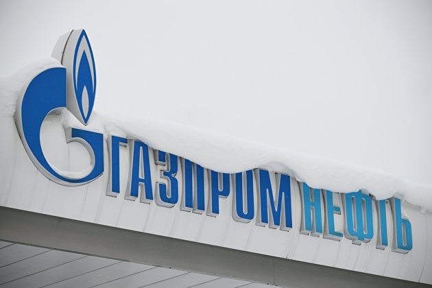Газпром нефть будет искать в Китае партнеров для сбыта водорода