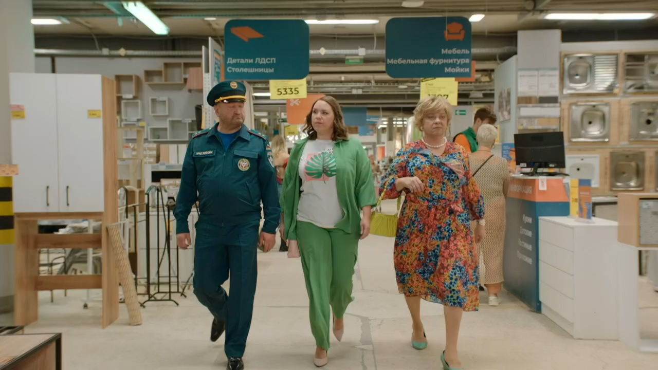 01 Мама будет против.2023.WEB-DL 720p.Files-x.mkv_snapshot_08.48.png