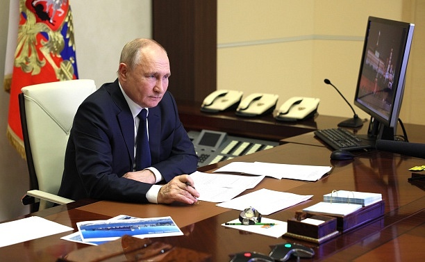 Президент России поручил оценить последствия вывода из эксплуатации Аркагалинской ГРЭС