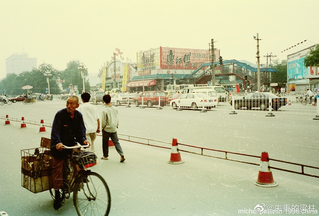 1996·??·    202311091.jpg