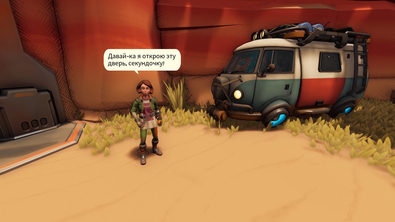 RoboQuest-Win64-Shipping 2023-11-14 02-22-43-67.bmp.jpg