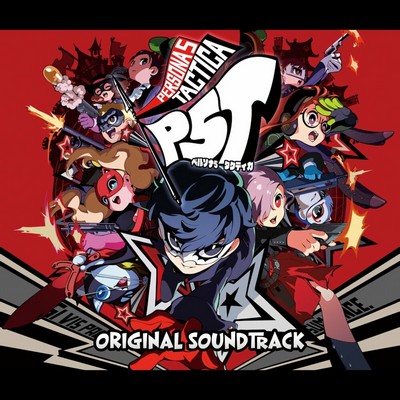 Persona 5 Tactica Soundtrack